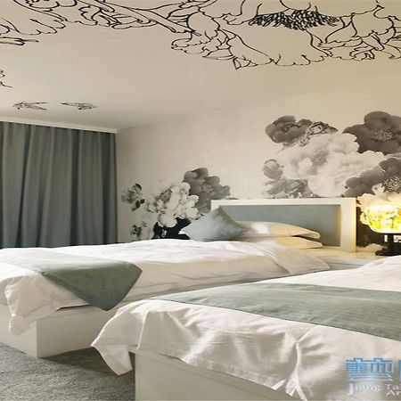 Beijing Jiang Tai Hotel Dış mekan fotoğraf