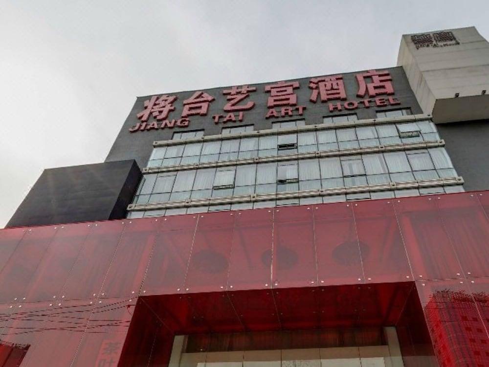 Beijing Jiang Tai Hotel Dış mekan fotoğraf