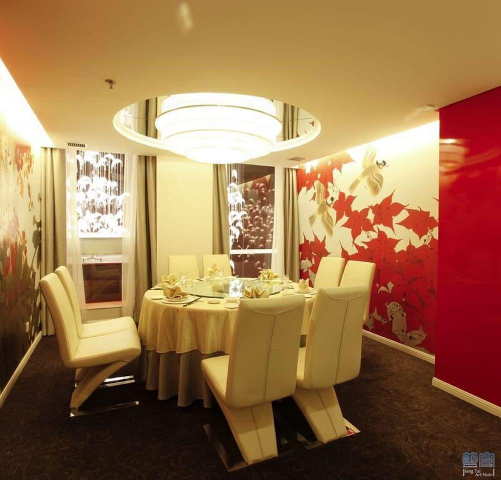 Beijing Jiang Tai Hotel Dış mekan fotoğraf