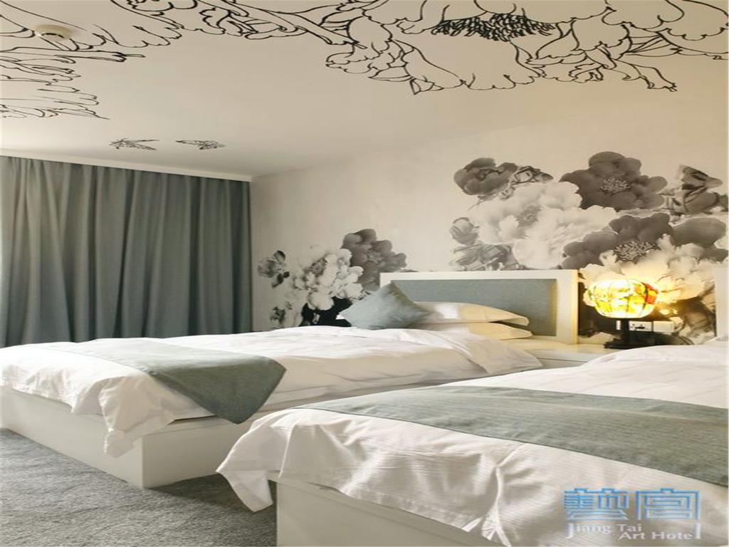 Beijing Jiang Tai Hotel Dış mekan fotoğraf