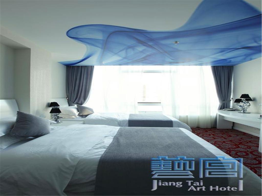 Beijing Jiang Tai Hotel Dış mekan fotoğraf