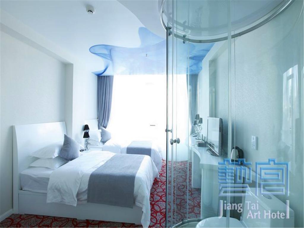 Beijing Jiang Tai Hotel Dış mekan fotoğraf