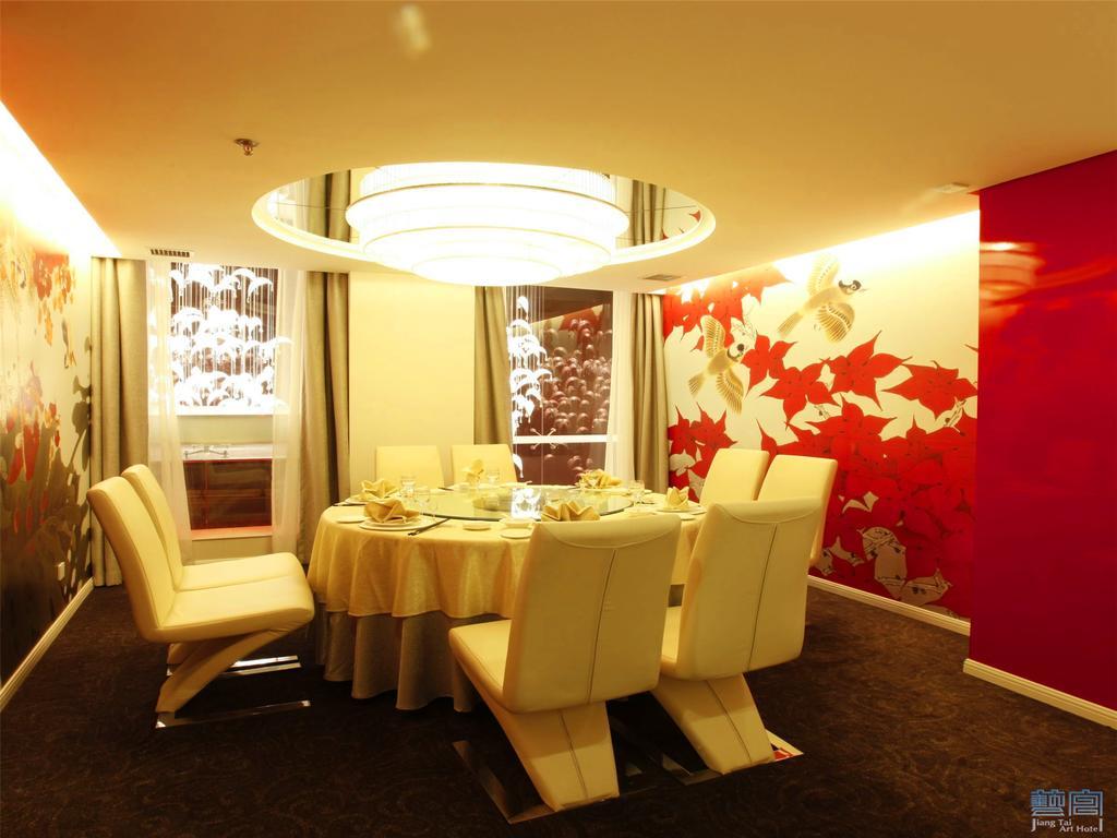 Beijing Jiang Tai Hotel Dış mekan fotoğraf