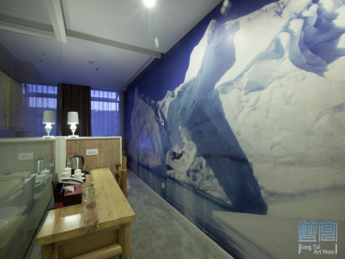 Beijing Jiang Tai Hotel Dış mekan fotoğraf
