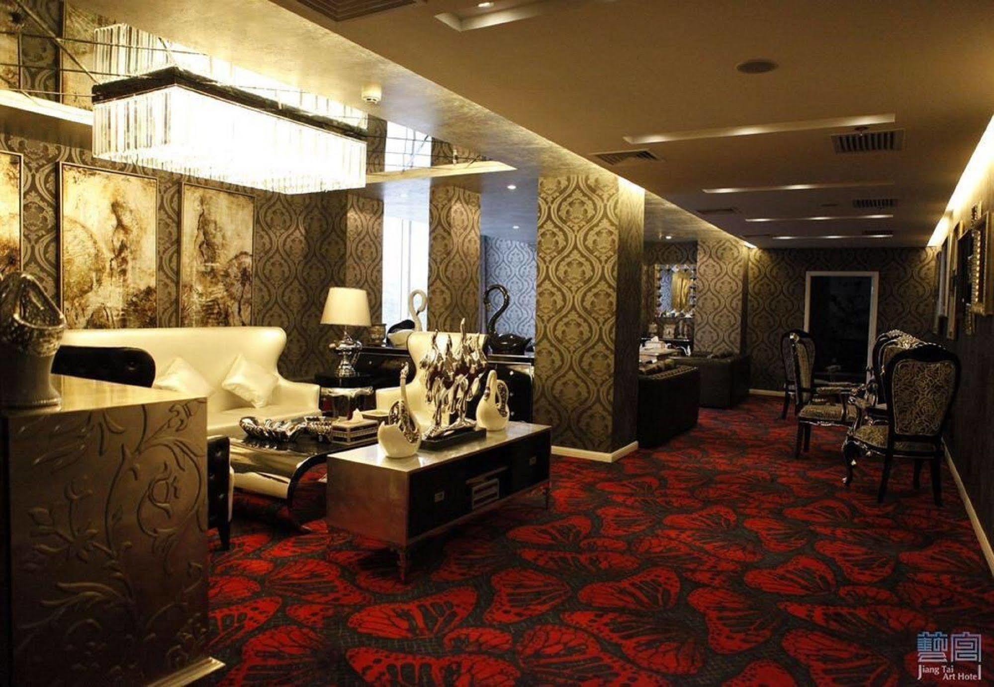 Beijing Jiang Tai Hotel Dış mekan fotoğraf
