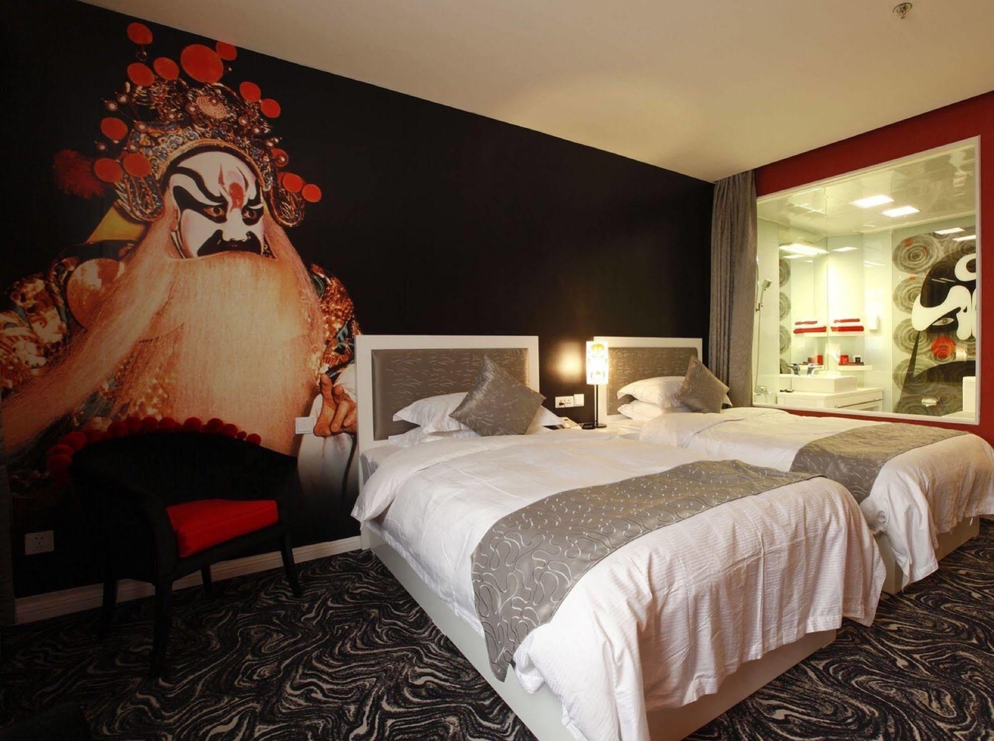 Beijing Jiang Tai Hotel Dış mekan fotoğraf